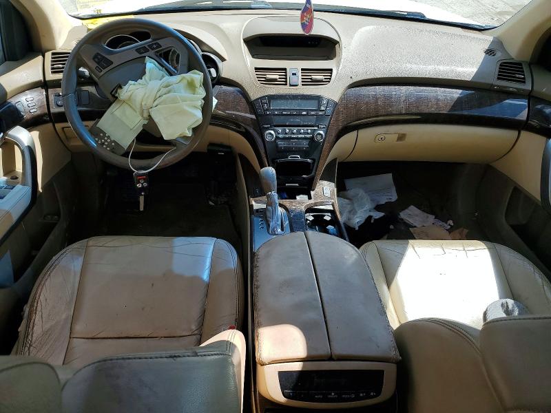 2012 Acura Mdx მანქანა იყიდება აუქციონზე, vin: 2HNYD2H21CH505788, აუქციონის ნომერი: 52331446