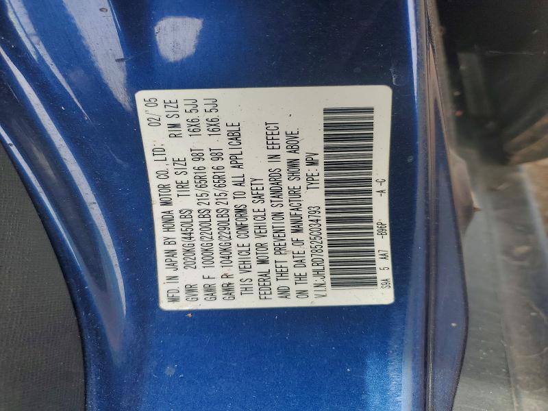 Продажа на аукционе авто 2005 Honda Cr-v, vin: JHLRD78525C034793, номер лота: 53727246