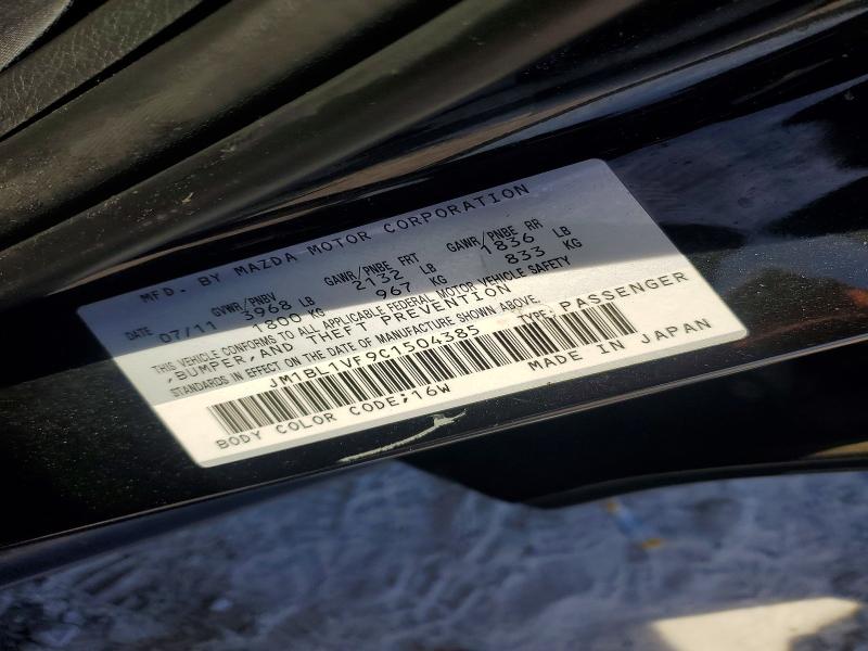 51785586 :رقم المزاد ، JM1BL1VF9C1504385 vin ، 2012 Mazda 3 مزاد بيع