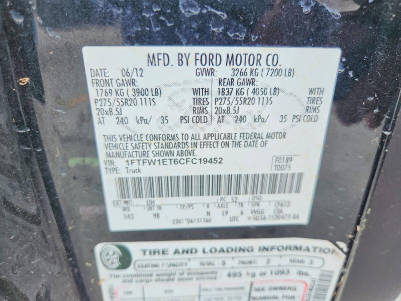 Продажа на аукционе авто 2012 Ford F150, vin: 1FTFW1ET6CFC19452, номер лота: 52698336