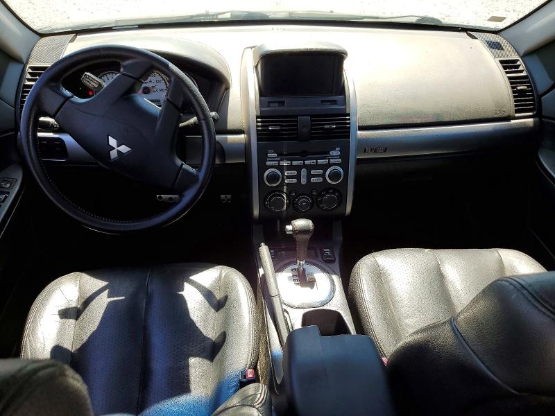 2007 Mitsubishi Galant მანქანა იყიდება აუქციონზე, vin: 4A3AB76T67E053868, აუქციონის ნომერი: 52710426
