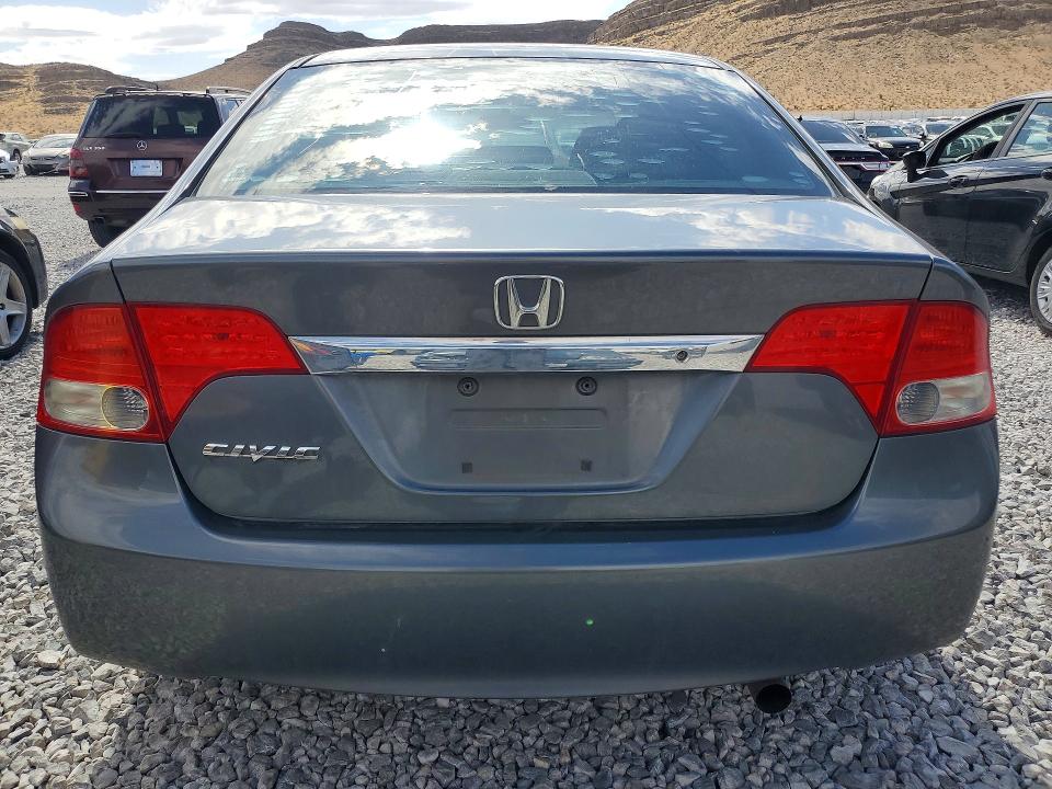 Продажа на аукционе авто 2009 Honda Civic, vin: 2HGFA16539H304675, номер лота: 54441336