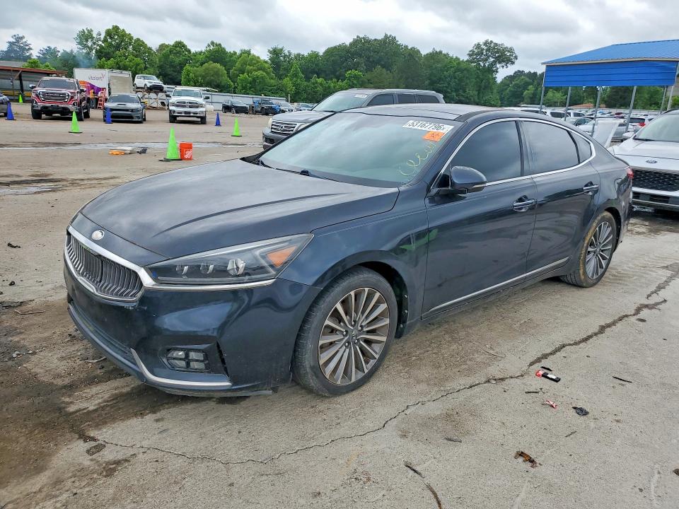 2017 Kia Cadenza მანქანა იყიდება აუქციონზე, vin: KNALC4J1XH5067185, აუქციონის ნომერი: 53167796