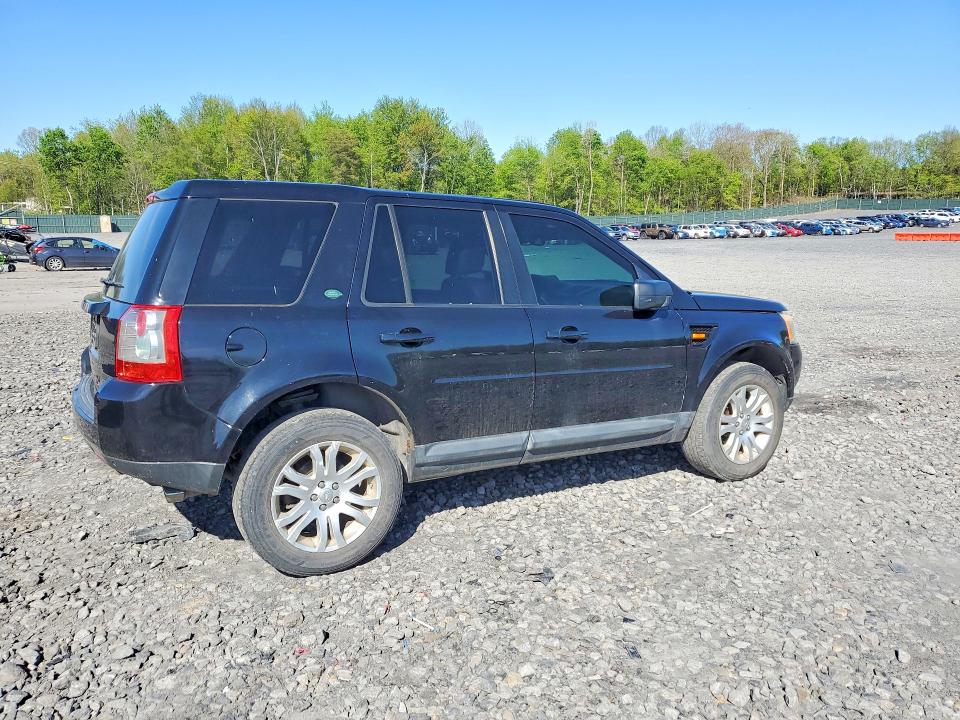 2008 Land Rover Lr2 მანქანა იყიდება აუქციონზე, vin: SALFP24N18H042027, აუქციონის ნომერი: 53574426