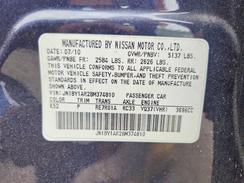 2011 Infiniti M37 მანქანა იყიდება აუქციონზე, vin: JN1BY1AR2BM374810, აუქციონის ნომერი: 51326296
