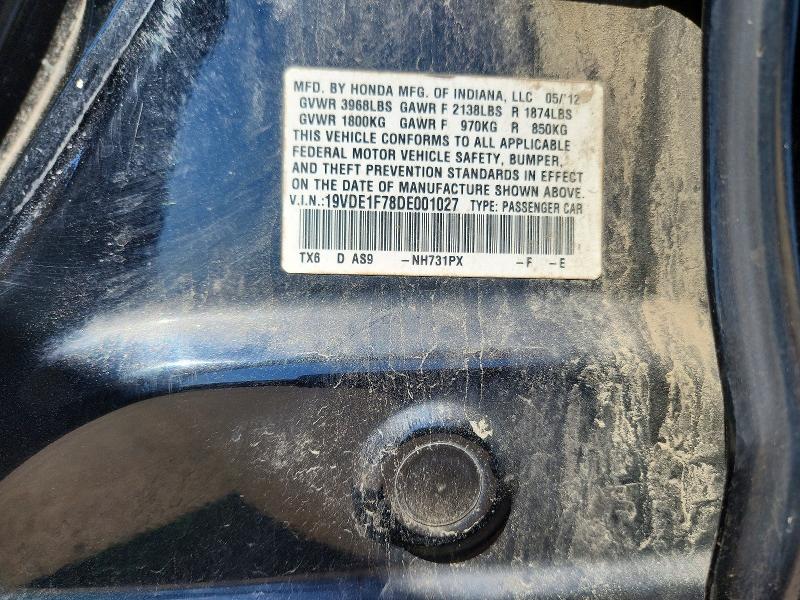 Продажа на аукционе авто 2013 Acura Ilx, vin: 19VDE1F78DE001027, номер лота: 51570346