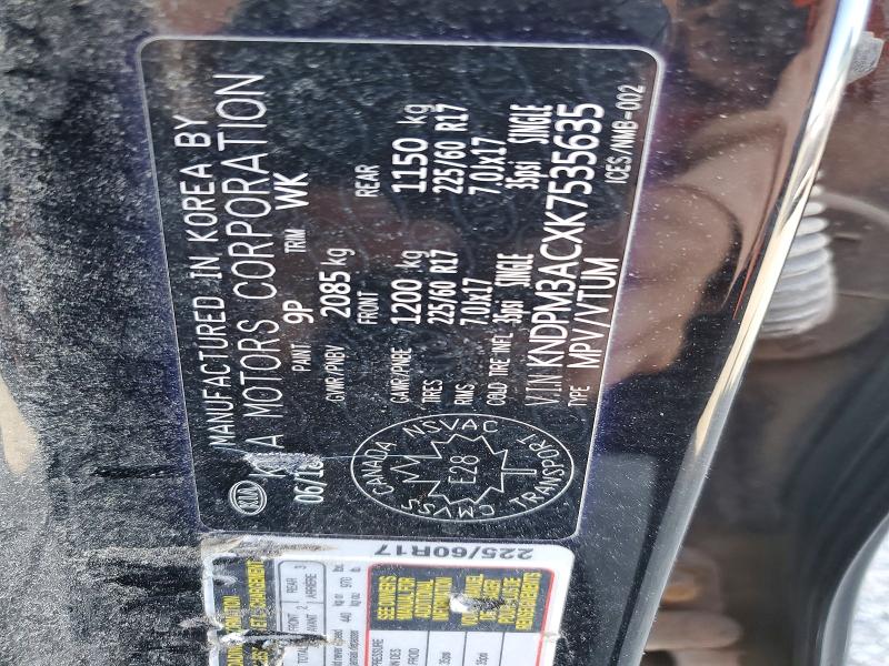 53920746 :رقم المزاد ، KNDPM3ACXK7535635 vin ، 2019 Kia Sportage مزاد بيع