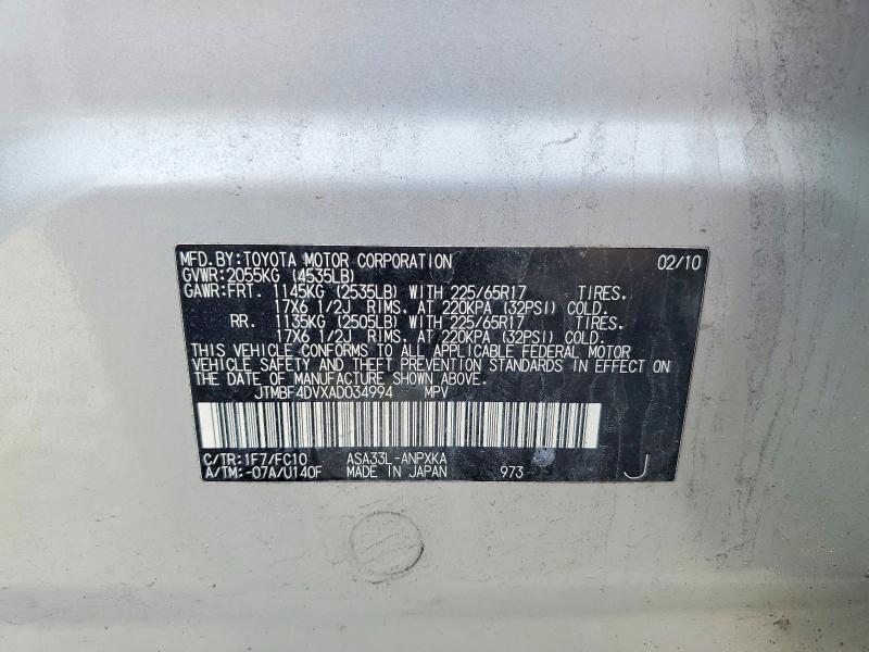 Продажа на аукционе авто 2010 Toyota Rav4, vin: JTMBF4DVXAD034994, номер лота: 55238636