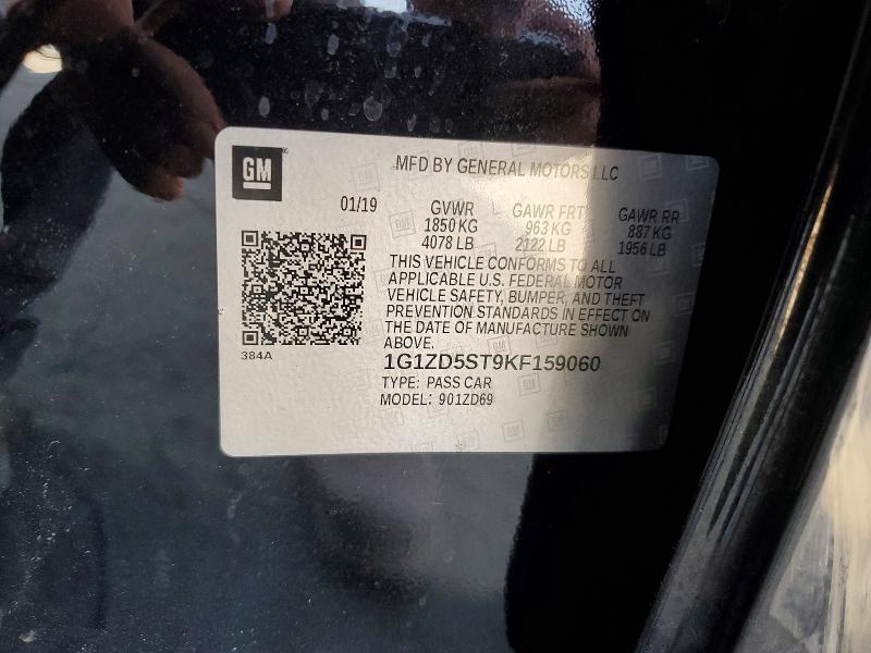 Продаж на аукціоні авто 2019 Chevrolet Malibu, vin: 1G1ZD5ST9KF159060, номер лоту: 53626046