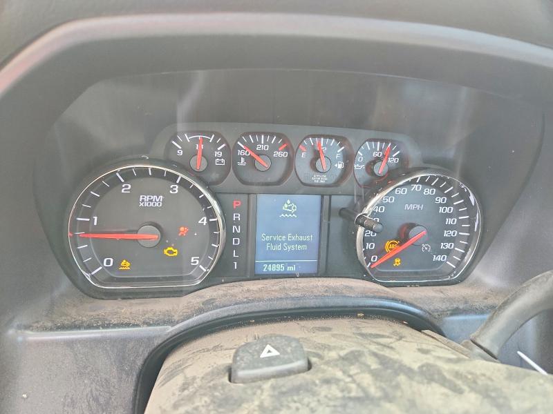 2024 Chevrolet 5500hd მანქანა იყიდება აუქციონზე, vin: 1HTKHPVKXRH659208, აუქციონის ნომერი: 51953846