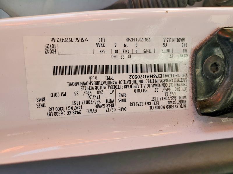 2017 Ford F150 მანქანა იყიდება აუქციონზე, vin: 1FTEW1EP8HKD70502, აუქციონის ნომერი: 54942206