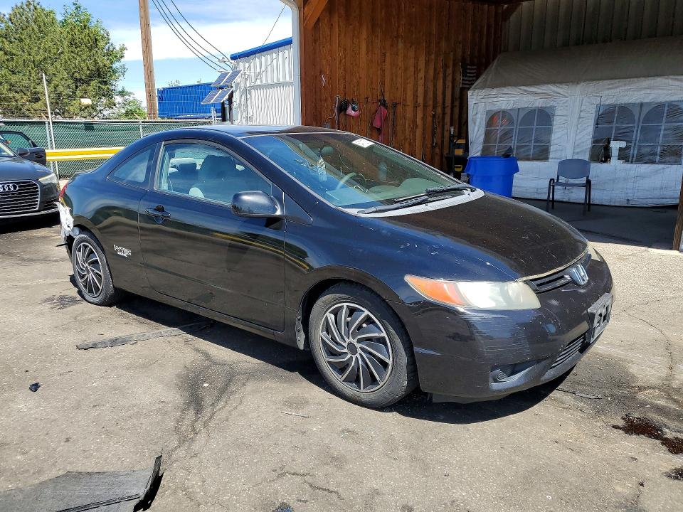 Продажа на аукционе авто 2007 Honda Civic, vin: 2HGFG12667H553966, номер лота: 54712576