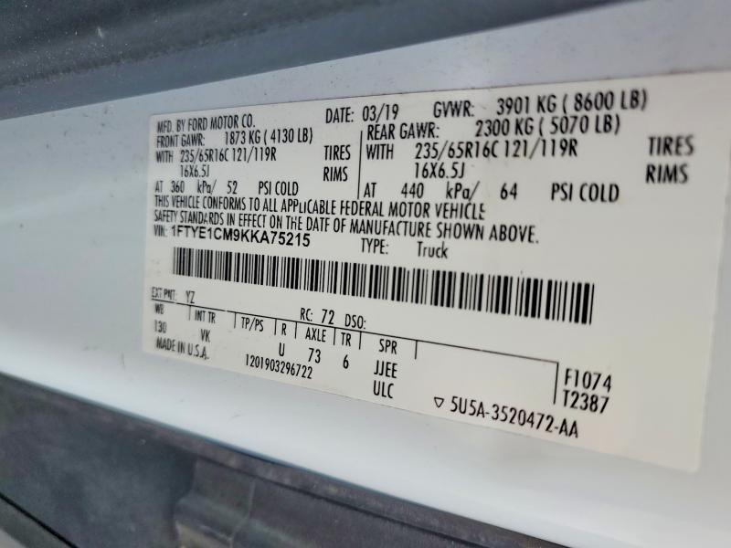 2019 Ford Transit მანქანა იყიდება აუქციონზე, vin: 1FTYE1CM9KKA75215, აუქციონის ნომერი: 55183536