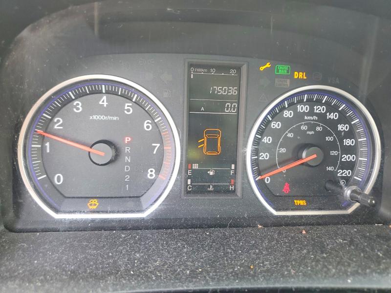 Aukcja sprzedaży 2009 Honda Cr-v, vin: 5J6RE38359L800663, numer aukcji: 51865716