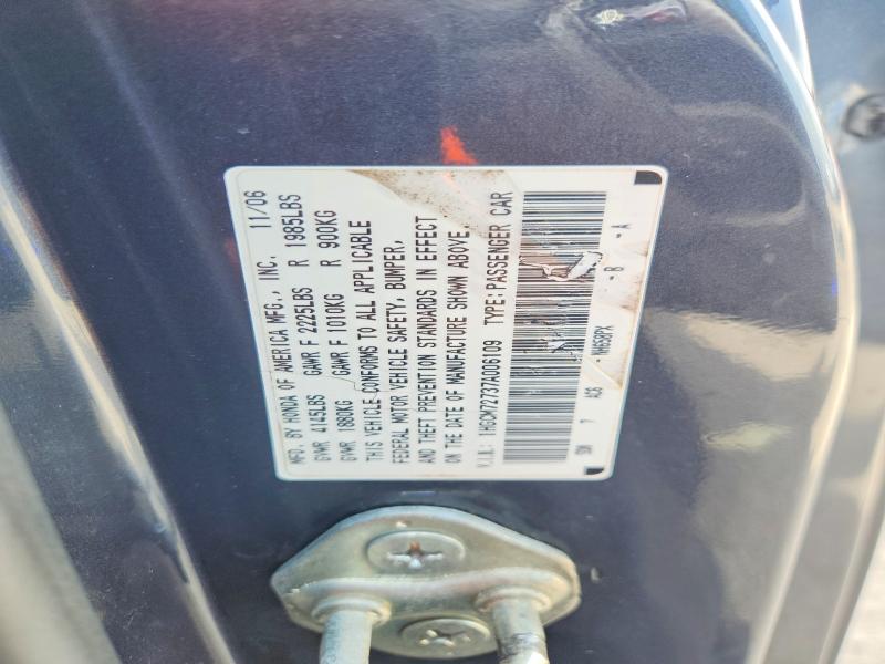 Продаж на аукціоні авто 2007 Honda Accord, vin: 1HGCM72737A006109, номер лоту: 55092526