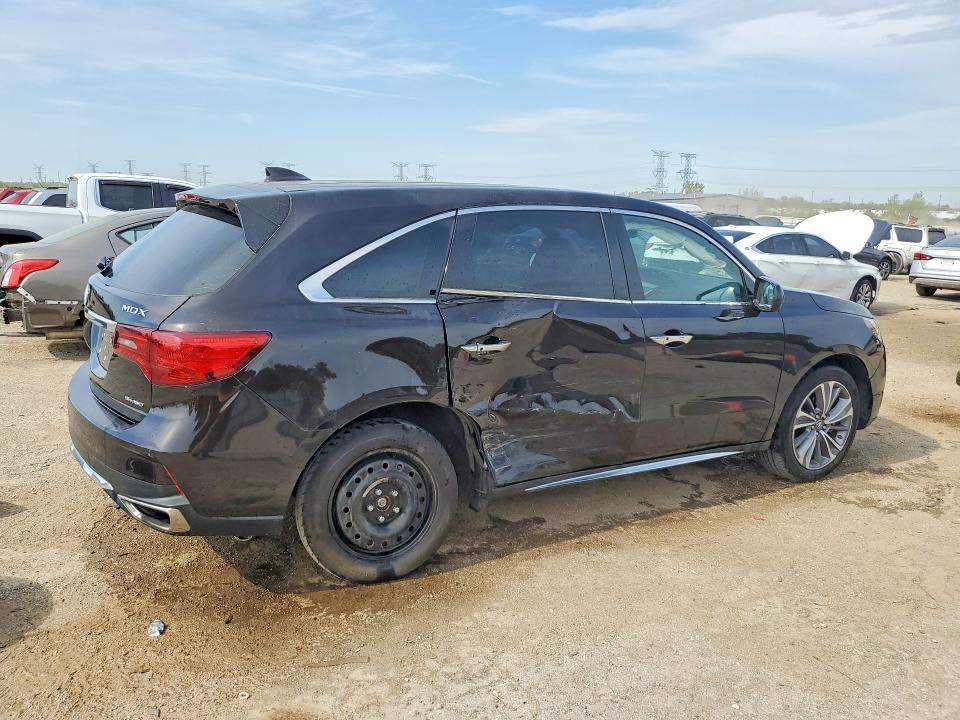 Продажа на аукционе авто 2017 Acura Mdx, vin: 5FRYD4H51HB038542, номер лота: 53208516
