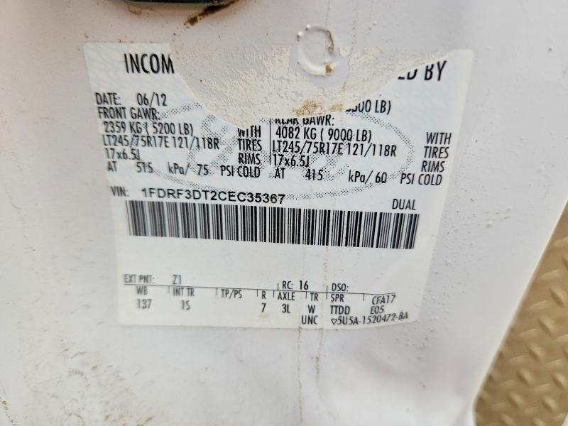 Продажа на аукционе авто 2012 Ford F350, vin: 1FDRF3DT2CEC35367, номер лота: 53107946