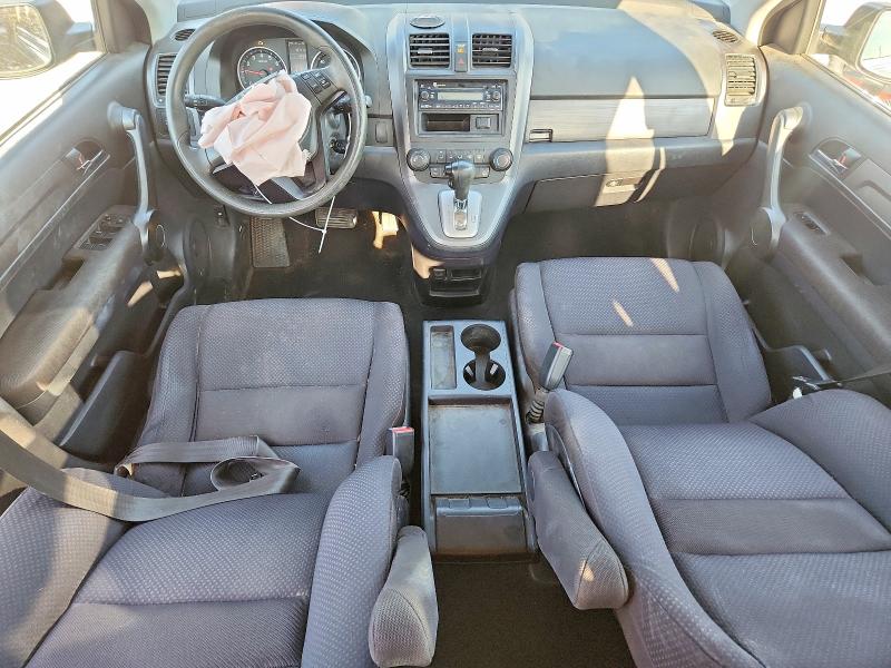 2009 Honda Cr-v მანქანა იყიდება აუქციონზე, vin: 3CZRE38309G708633, აუქციონის ნომერი: 53636126