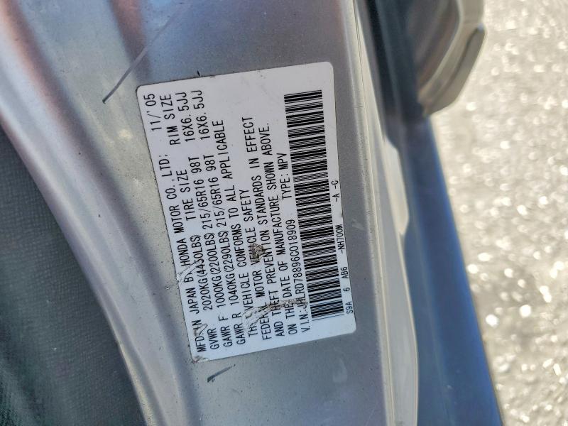 Продажа на аукционе авто 2006 Honda Cr-v, vin: JHLRD78896C018909, номер лота: 54978446