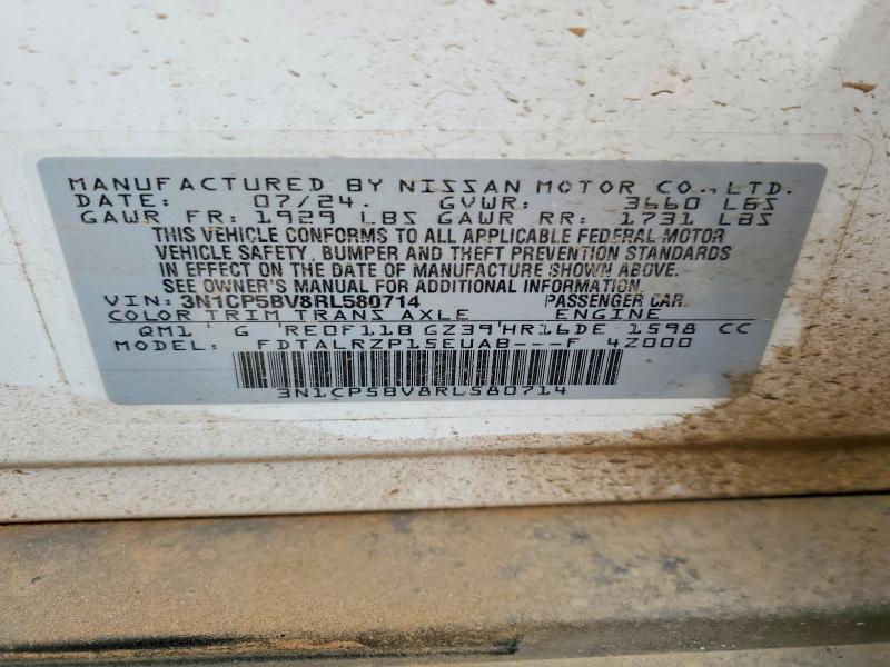 52240746 :رقم المزاد ، 3N1CP5BV8RL580714 vin ، 2024 Nissan Kicks مزاد بيع