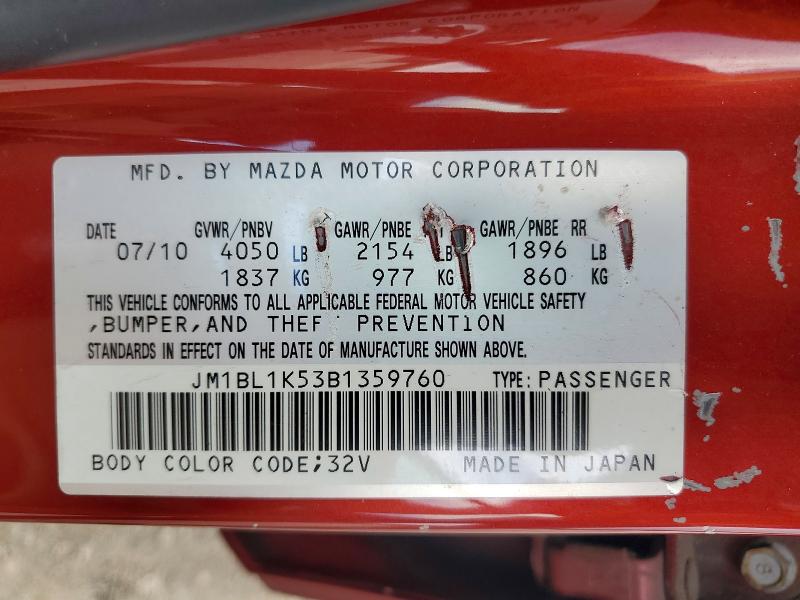 2011 Mazda 3 მანქანა იყიდება აუქციონზე, vin: JM1BL1K53B1359760, აუქციონის ნომერი: 54637606