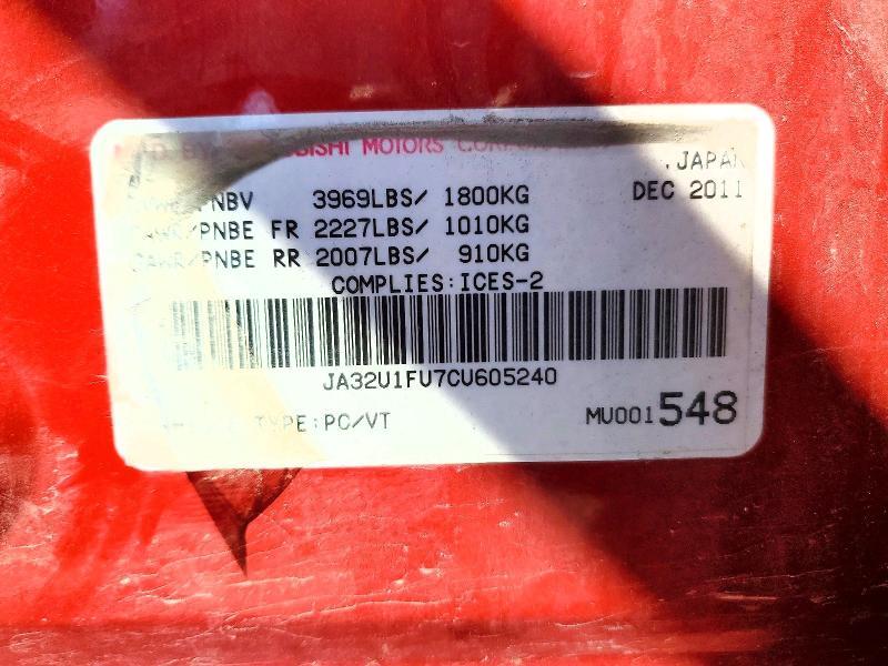 2012 Mitsubishi Lancer მანქანა იყიდება აუქციონზე, vin: JA32U1FU7CU605240, აუქციონის ნომერი: 54134296
