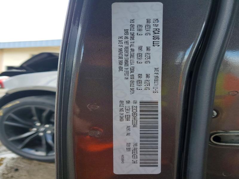 Aukcja sprzedaży 2017 Dodge Charger, vin: 2C3CDXBGXHH533344, numer aukcji: 55567456
