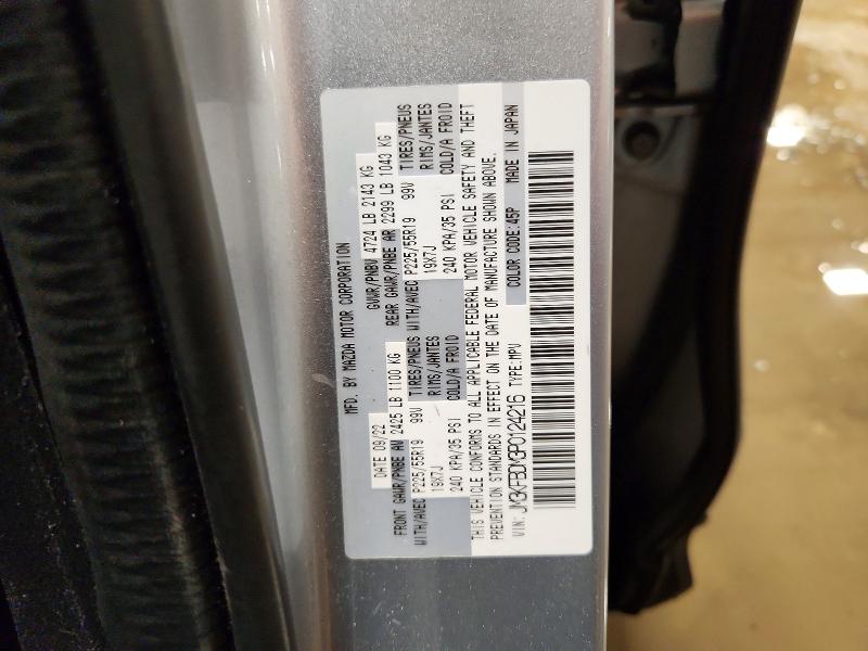 52128536 :رقم المزاد ، JM3KFBDM3P0124216 vin ، 2023 Mazda Cx-5 مزاد بيع