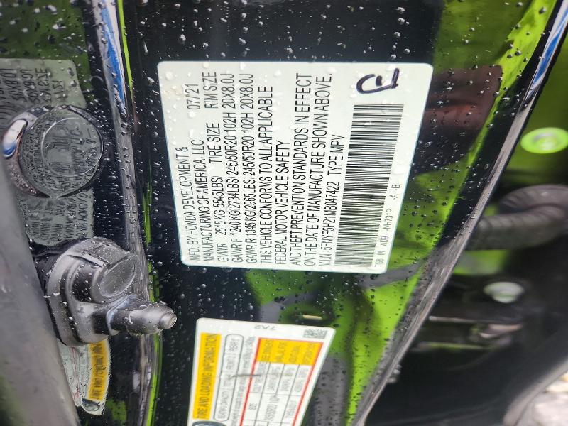 52715726 :رقم المزاد ، 5FNYF5H21MB047422 vin ، 2021 Honda Pilot مزاد بيع