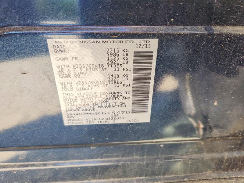 2016 Nissan Pathfinder მანქანა იყიდება აუქციონზე, vin: 5N1AR2MMXGC615470, აუქციონის ნომერი: 53592916