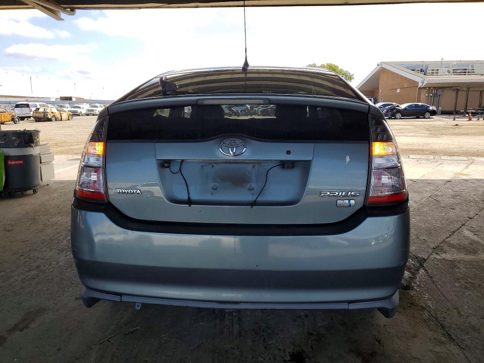 Aukcja sprzedaży 2005 Toyota Prius, vin: JTDKB20UX53119519, numer aukcji: 52737066