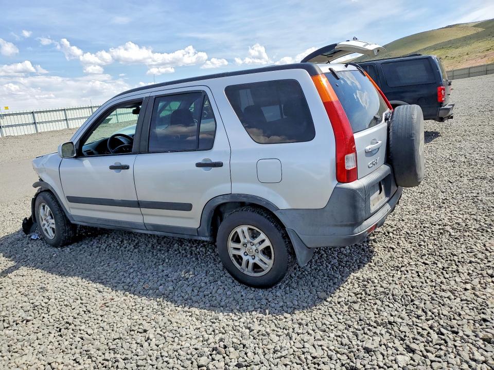 2002 Honda Cr-v მანქანა იყიდება აუქციონზე, vin: JHLRD788X2C088154, აუქციონის ნომერი: 53414876