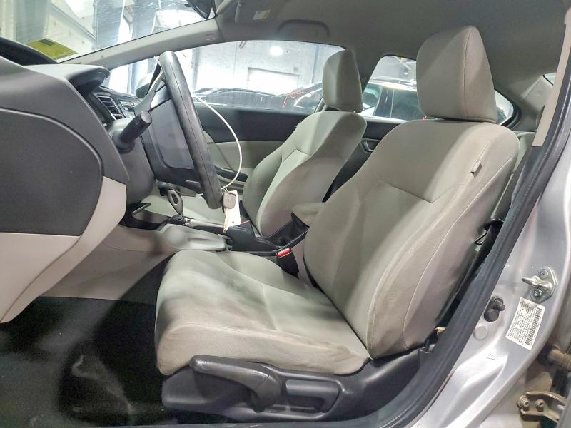 2013 Honda Civic მანქანა იყიდება აუქციონზე, vin: 2HGFB2F58DH547569, აუქციონის ნომერი: 54135716