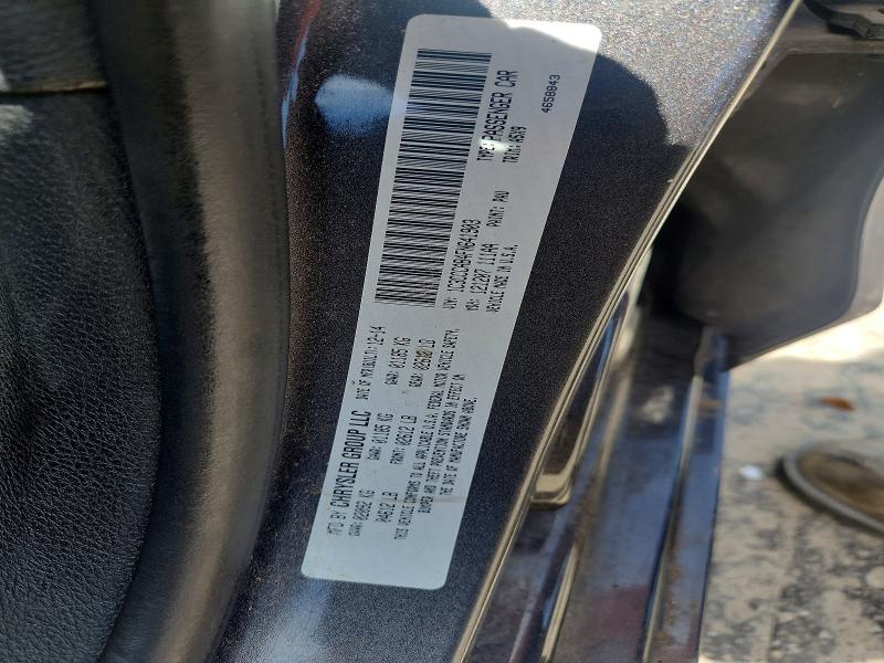 Продажа на аукционе авто 2015 Chrysler 200, vin: 1C3CCCAB4FN641903, номер лота: 52294306