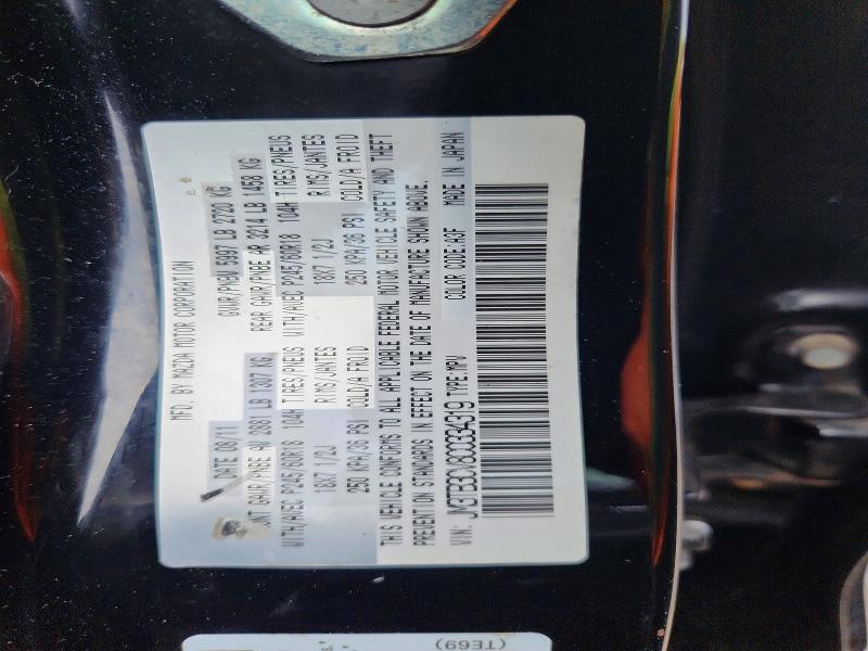 Aukcja sprzedaży 2012 Mazda Cx-9, vin: JM3TB3CV8C0334319, numer aukcji: 54267386