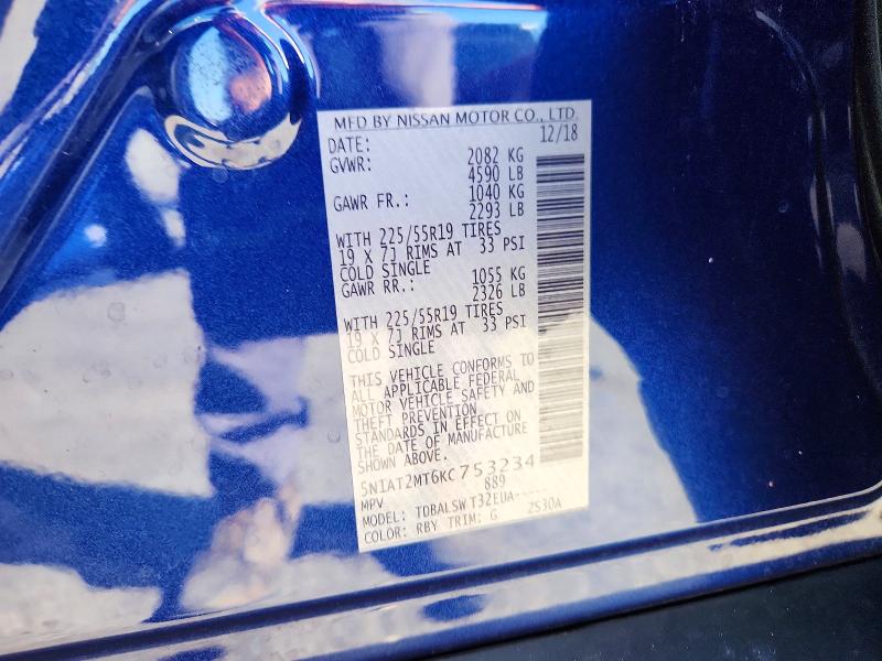 2019 Nissan Rogue მანქანა იყიდება აუქციონზე, vin: 5N1AT2MT6KC753234, აუქციონის ნომერი: 53728396