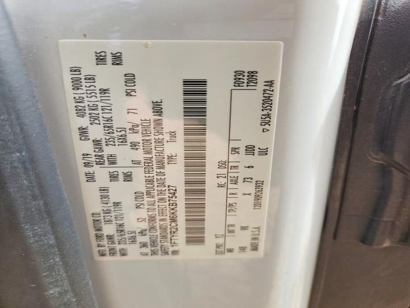 Продажа на аукционе авто 2019 Ford Transit, vin: 1FTYR2CM6KKB75427, номер лота: 52848556