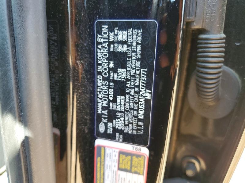 Продажа на аукционе авто 2021 Kia Soul, vin: KNDJ53AF2M7773771, номер лота: 53906156