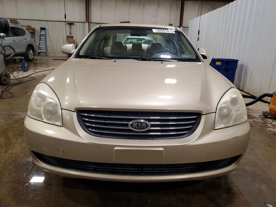 Продажа на аукционе авто 2007 Kia Optima, vin: KNAGE123575148121, номер лота: 52691676