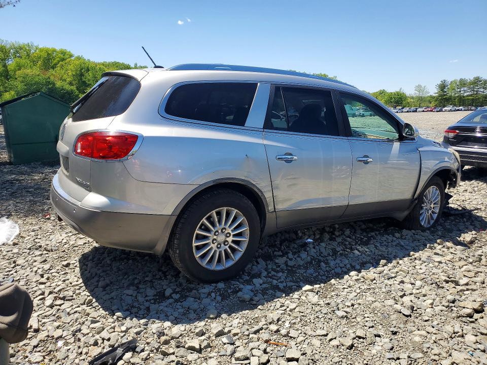 2008 Buick Enclave მანქანა იყიდება აუქციონზე, vin: 5GAEV237X8J102263, აუქციონის ნომერი: 52845346