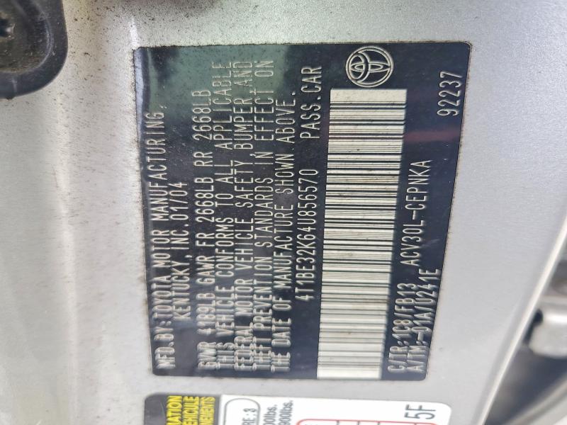 2004 Toyota Camry მანქანა იყიდება აუქციონზე, vin: 4T1BE32K64U856570, აუქციონის ნომერი: 55459356