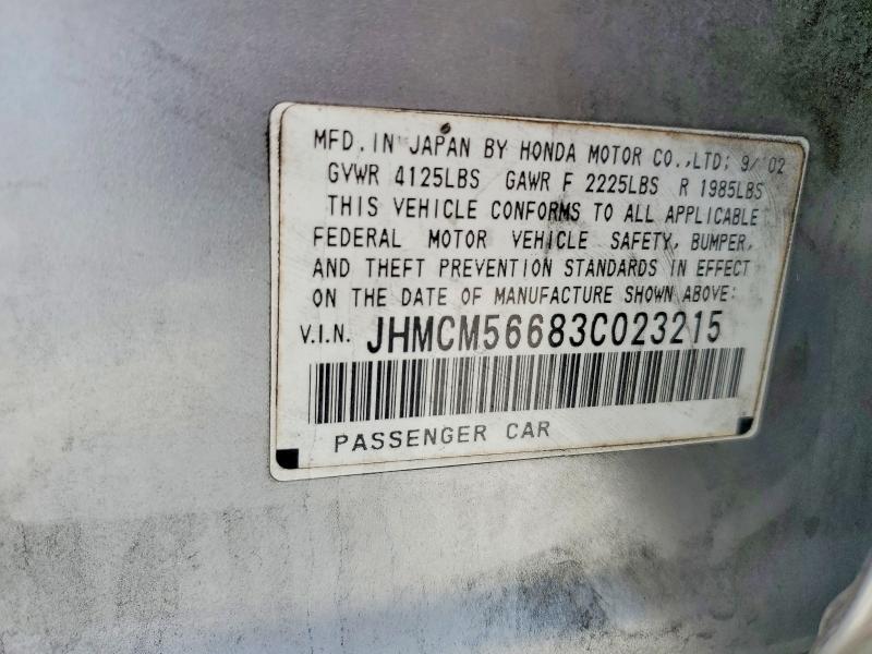 53940576 :رقم المزاد ، JHMCM56683C023215 vin ، 2003 Honda Accord مزاد بيع