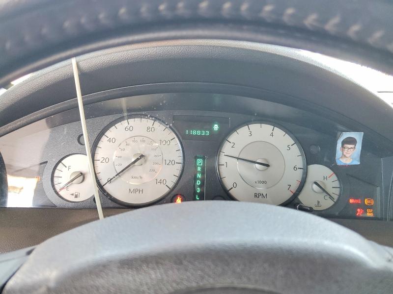 2008 Chrysler 300 მანქანა იყიდება აუქციონზე, vin: 2C3KA53G68H159922, აუქციონის ნომერი: 55458536