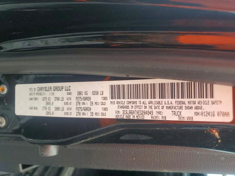 2014 Ram 1500 მანქანა იყიდება აუქციონზე, vin: 3C6JR6ATXEG204949, აუქციონის ნომერი: 54228816