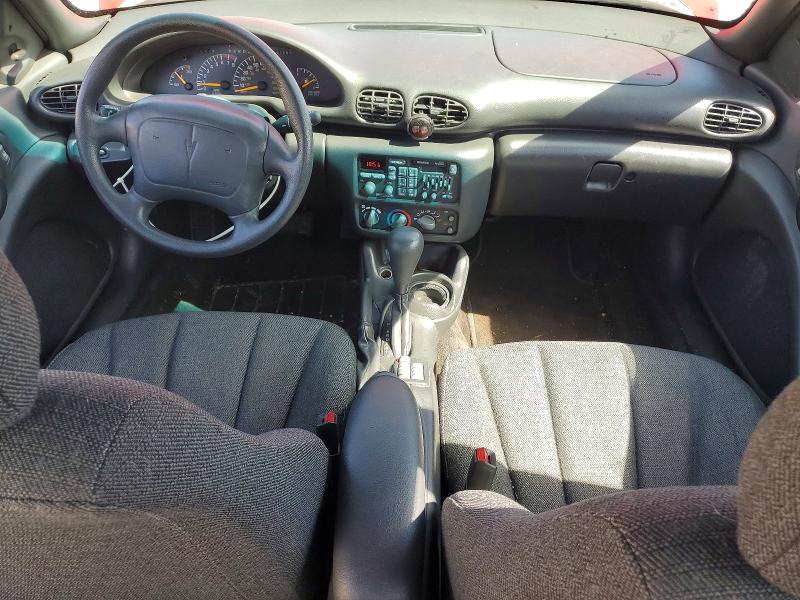 Продаж на аукціоні авто 1996 Pontiac Sunfire, vin: 1G2JB5243T7579349, номер лоту: 52608956