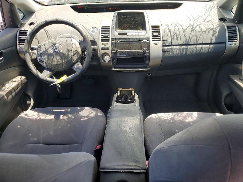 2008 Toyota Prius მანქანა იყიდება აუქციონზე, vin: JTDKB20U183355481, აუქციონის ნომერი: 54303276