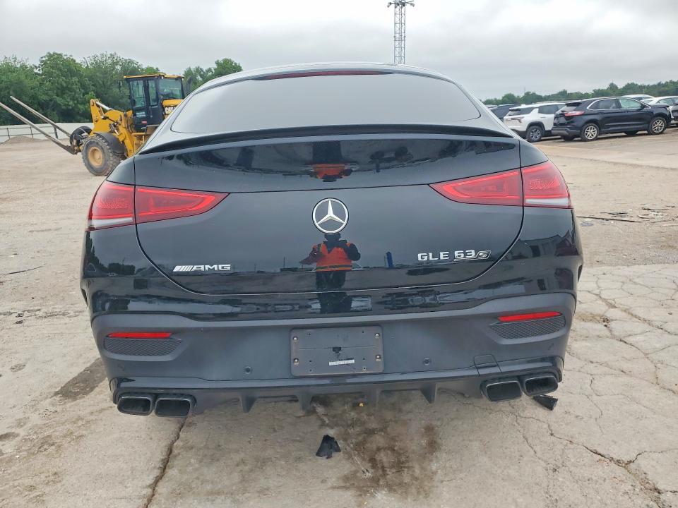 2022 Mercedes-benz Gle Coupe მანქანა იყიდება აუქციონზე, vin: 4JGFD8KBXNA771963, აუქციონის ნომერი: 54020596