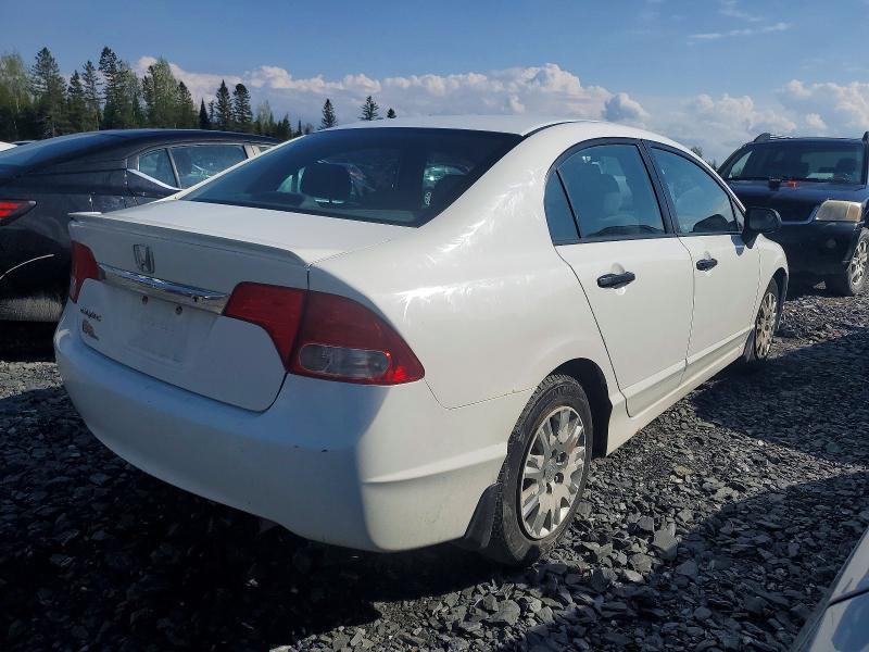 Продажа на аукционе авто 2010 Honda Civic, vin: 2HGFA1F29AH043854, номер лота: 51314606