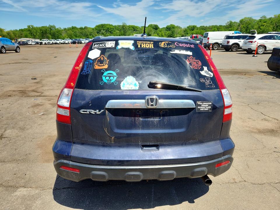 2007 Honda Cr-v მანქანა იყიდება აუქციონზე, vin: JHLRE48787C053638, აუქციონის ნომერი: 54731396