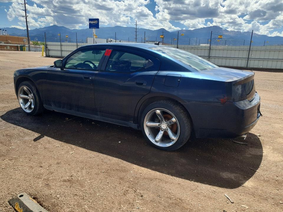 Продажа на аукционе авто 2008 Dodge Charger, vin: 2B3KA43G98H228450, номер лота: 55534236